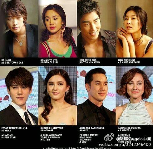 download drama thailand full house